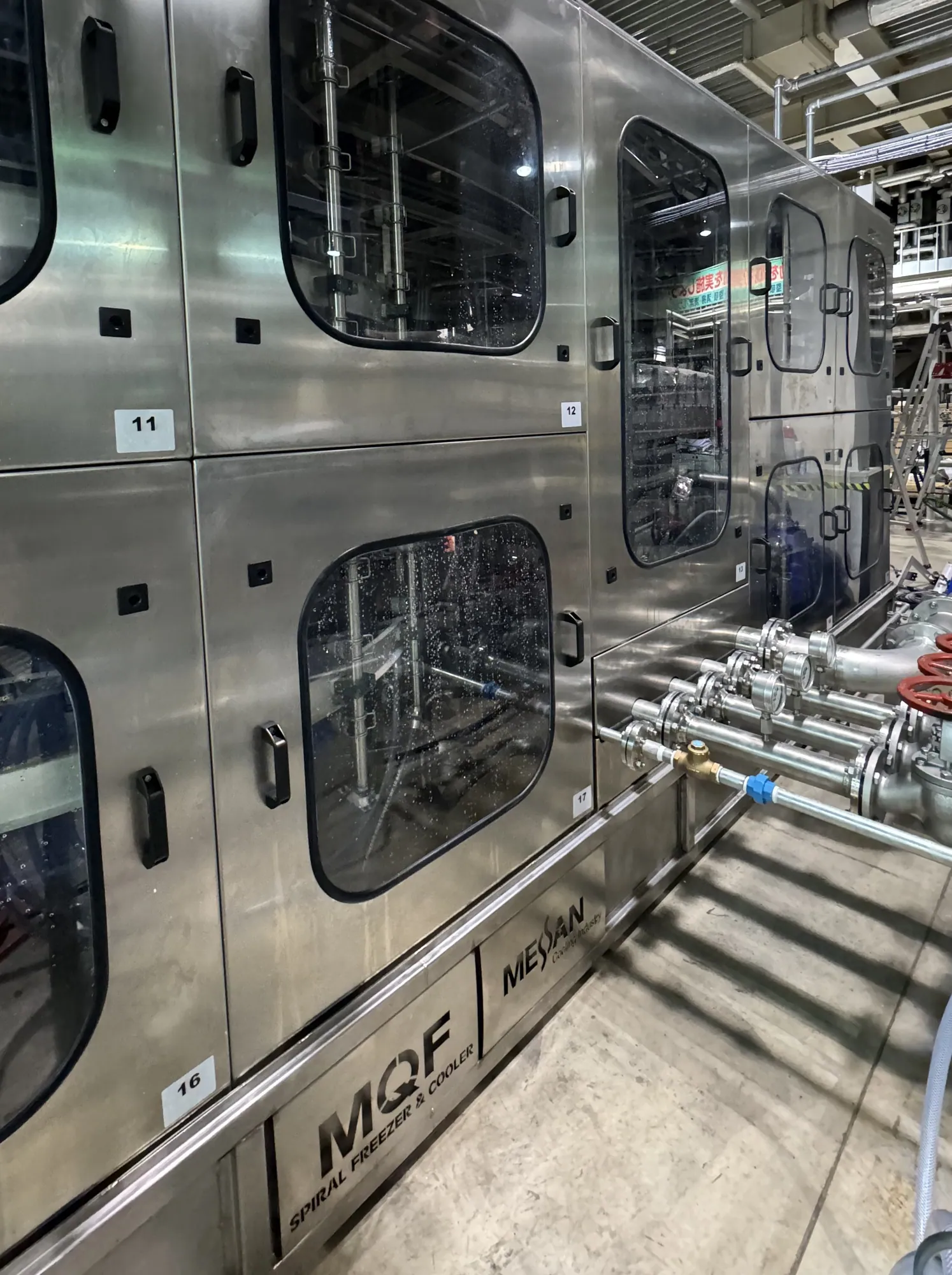 MQF Hydro Cooling Systems